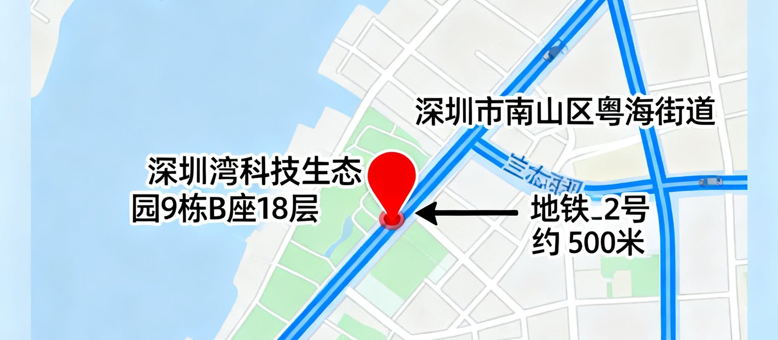 OG视讯深圳总部地理位置示意地图，标注位于深圳市南山区粤海街道科技园南区深圳湾科技生态园9栋B座18层，周边交通便利，靠近地铁2号线科苑站。